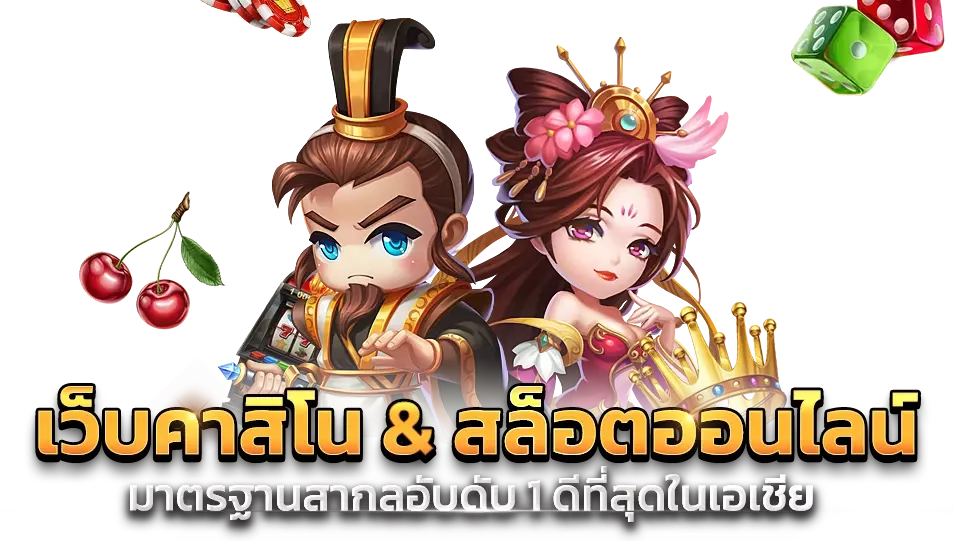 สล็อต 777 เว็บตรง วอเลท